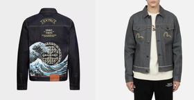 EVISU 男 夹克 2ESHTM4DJ7002XXINDX