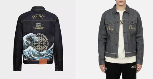 EVISU 男 夹克 2ESHTM4DJ7002XXINDX 商品图0