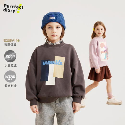 【油画ins风】趣味休闲印花圆领卫衣PQWY2320 商品图0