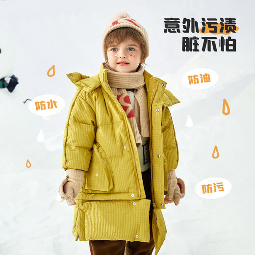 【清仓捡漏】【长短两穿】【90鸭绒】【90-120】【MQDmini】男童冬款保暖中长款羽绒服 商品图5