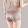 洁丽雅女士高腰收腹裤舒适透气双层纯棉内裆性感蕾丝高级感内裤 商品缩略图7