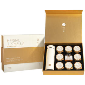 姚淑先本草银耳悦享礼盒 A-3445