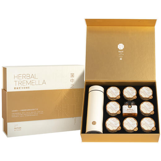 姚淑先本草银耳悦享礼盒 A-3445 商品图0