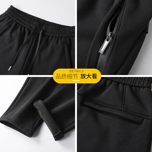 【加绒】【新款DSF】大依优型大码松紧腰直筒休闲加绒运动裤卫裤休闲裤加肥加大运动长裤胖子裤子 商品图5