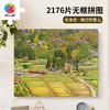 2176片 无框拼图 HN1416 松本忠-绚烂的里山 商品缩略图0