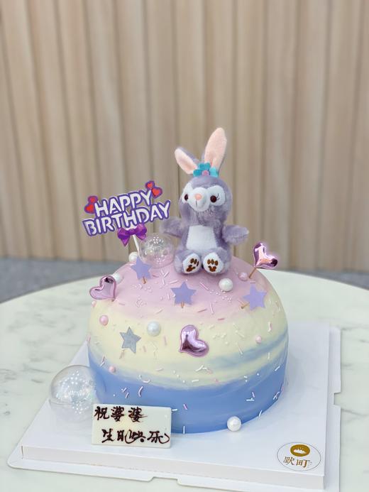 圆形星黛露 商品图0