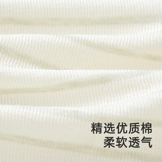 英氏婴儿礼盒送礼新生儿衣服礼盒四件套2024新款YMLNJ0Q002A 商品图1