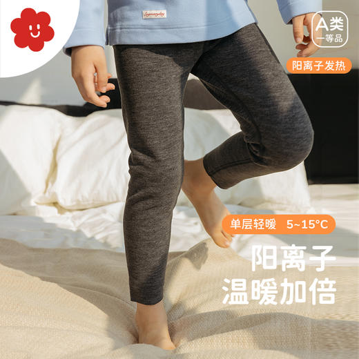 soyo舍予良仓阳离子随型裁打底裤 商品图0