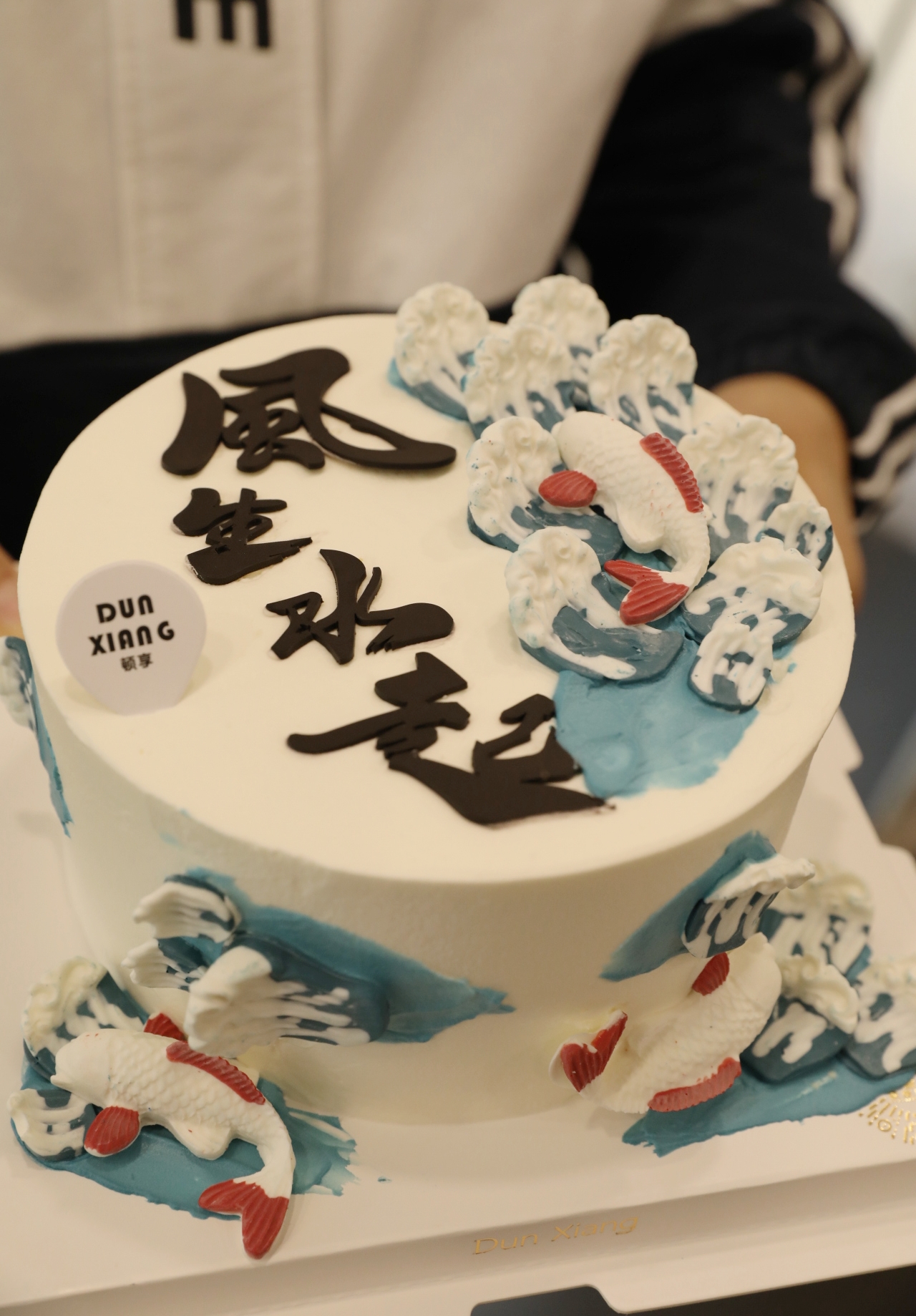 「男士款」风生水起