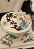 「男士款」风生水起 商品缩略图0