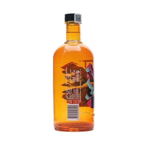 绝对伏特加（Absolut Vodka）伏特加 瑞典进口洋酒基酒调酒烈酒  绝对X 橙皮咖啡风味 700mL 商品图1