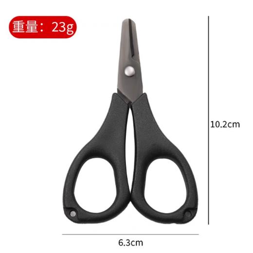 镀钛路亚钓鱼PE线mini迷你小剪刀 商品图4