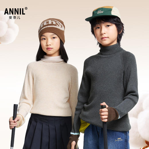 男女童高翻领针织衫冬季新款安奈儿童装EM444602 商品图0