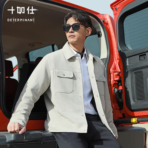 十如仕梭织华夫格弹力羽绒保暖夹克-OW08 商品图2