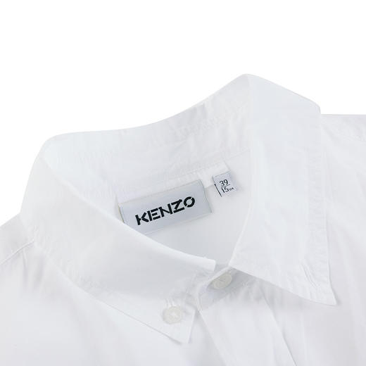 【超惠秒】KENZO 高田贤三 男士虎头LOGO时尚休闲长袖衬衫 10538 商品图9
