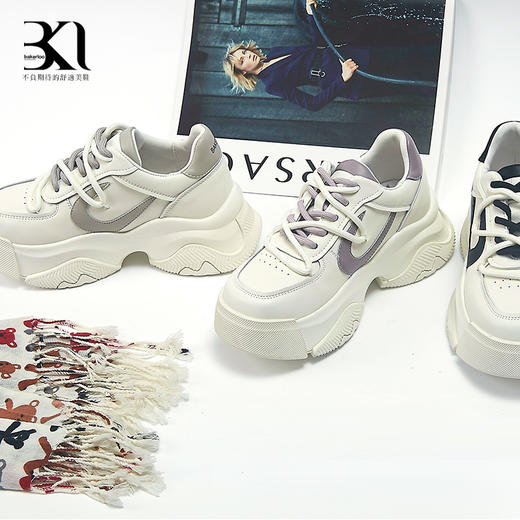 BAKERLOO女鞋牛皮舒适厚底老爹鞋 商品图3