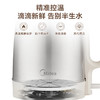 【鼎】美的（Midea）电水壶 1.7升 大容量 304不锈钢 商品缩略图5
