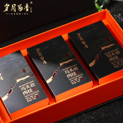 岁月留香-马头岩肉桂 商品图6