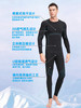 【限时秒杀  99元一套】LIANQI/男士滑雪速干运动骑行徒步竹炭纤维压缩衣功能性保暖套装 商品缩略图1