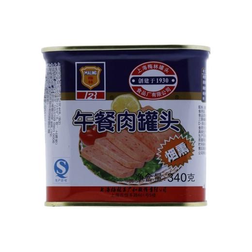 上海梅林 烟熏午餐肉罐头 340g/罐 商品图1