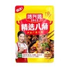 鸿兴源1913 精选八角 25g/包 商品缩略图0