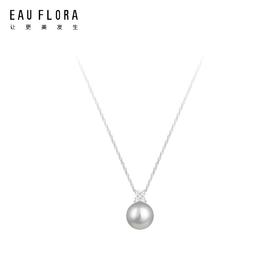 『皓月』戴妃款仿灰珍珠项链