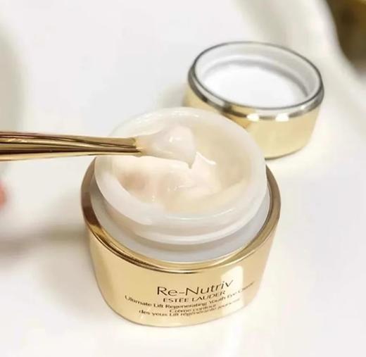 雅诗兰黛白金眼霜清爽版 商品图2