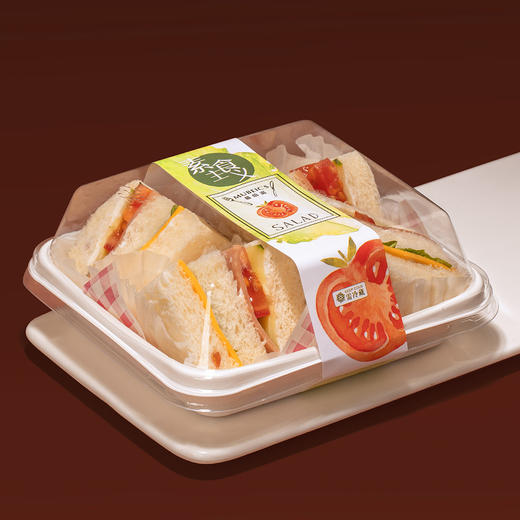 素食主义 商品图0