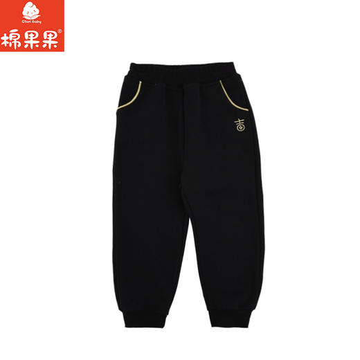 棉果果专柜同款冬季新品男童女童中国风针织复合绒加绒长裤M402200424656 商品图1