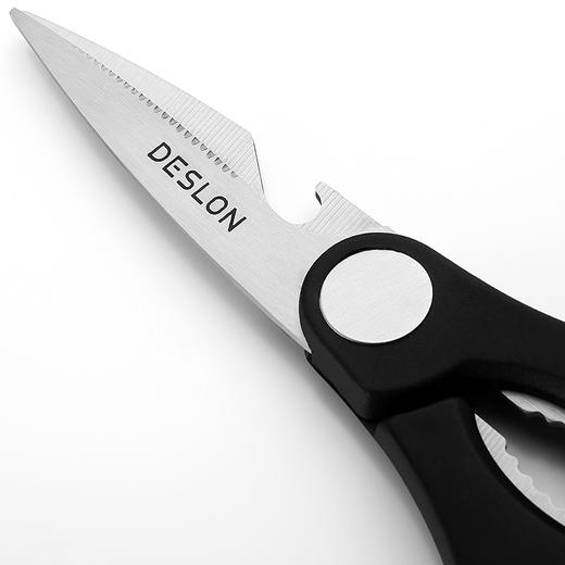 德世朗（DESLON）LK-TZ016-5A 莱柯刀具五件套A 商品图7