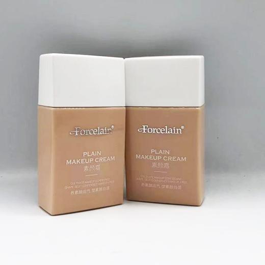 芙妍莉素颜霜新品芙瑟琳素颜霜30ml美容院提亮肤色隔离滋养细腻美 商品图2