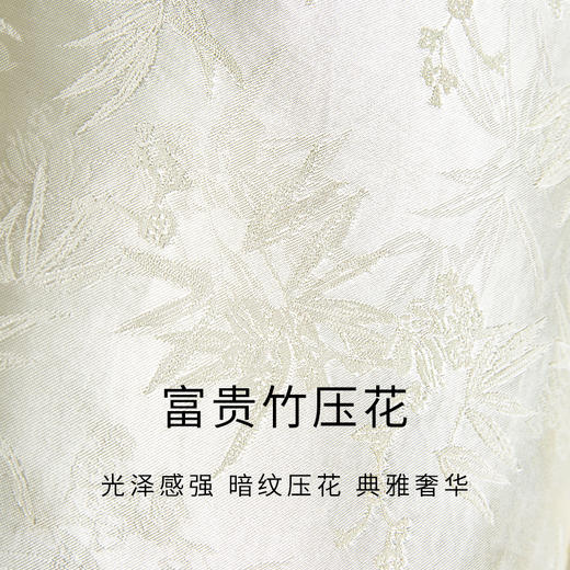 HeyDress新中式提花羽绒服女冬季短款白鸭绒暗纹压花保暖白色外套 商品图1