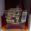 马爹利（Martell） VSOP 干邑白兰地 洋酒 法国进口  名士 3000mL 无盒装 商品缩略图1