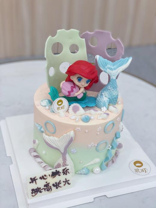 红发小小美人鱼 商品图1