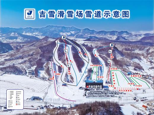 【滑雪营】6天5晚冰雪勇士滑雪营，可单飞可亲子 定金专拍 商品图5