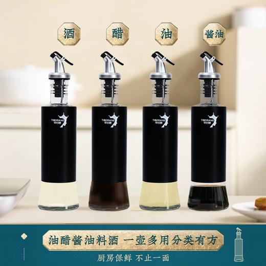 帝伯朗特丝美系列多功能厨房料理壶 商品图4