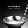 迈卡罗304不锈钢锅铲三件套MC-S3001 商品缩略图3