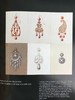 耳环：从古代到现在 600余幅插图（108幅彩色） 平装大16开 商品缩略图6