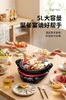 虎牌 CQD-F12C鸳鸯电火锅多功能料理锅 商品缩略图3