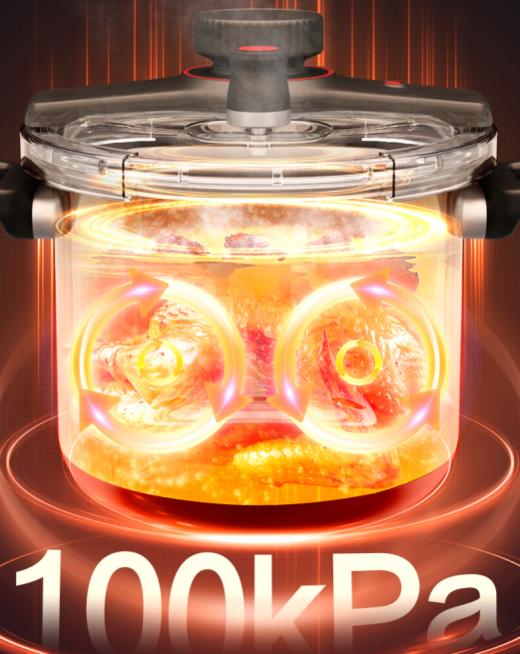 SUPOR苏泊尔6L巧易开悦旋压力快锅·蒸格型YW229KC1丹砂红 商品图2