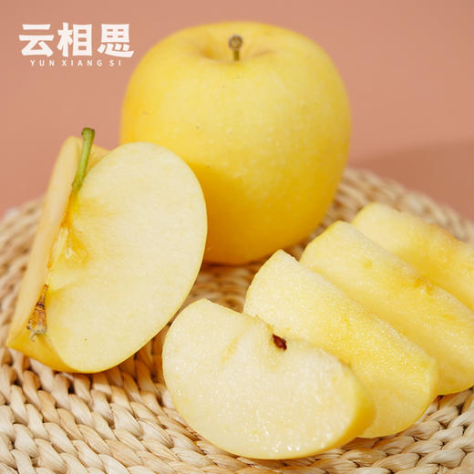 云相思 新疆 树上熟黄金维纳斯苹果 时令水果 商品图4
