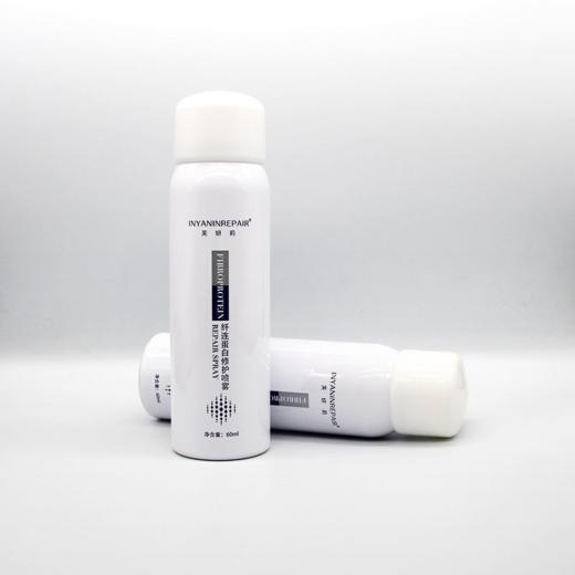 芙妍莉纤连蛋白修护喷雾60ml美容院正品直发包邮舒缓修护 商品图2