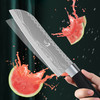 帝伯朗吟姜系列不锈钢刀具两件套 商品缩略图1