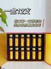 沃福百瑞 将军杞枸杞籽油枸杞原浆 50ml*12瓶 商品缩略图2