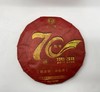 甘之香70周年纪念饼白牡丹 商品缩略图1