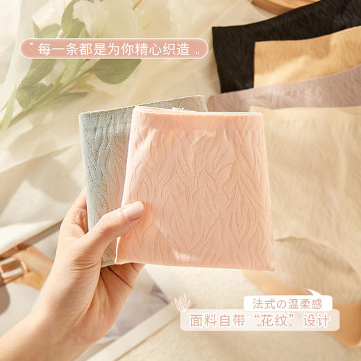 洁丽雅女士高腰收腹提臀裤裸感轻薄舒适亲肤双层纯棉内裆三角裤 商品图4
