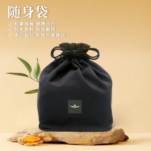 随身袋 商品图1