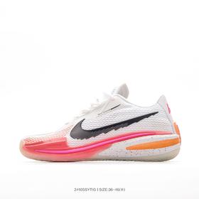 耐克Nike Air Zoom G.T.Cut EP 耐克新款实战系列篮球鞋