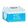 怡宝 新本优 饮用水555ml*24瓶 商品缩略图1