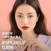 3CE/三熹玉 丝绒唇釉 哑光豆沙色持久唇膏口红女生礼物 商品缩略图2